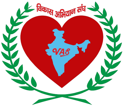 Vikas Abhiyan Sangh Logo